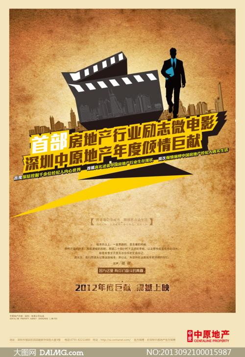 奥格斯堡大学成绩单